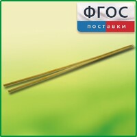 Лучины (комплект) - fgospostavki.ru - Новоалтайск
