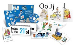 Комбинированное наглядное пособие «Наглядный английский (Visual English)» - fgospostavki.ru - Новоалтайск