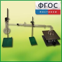 Установка для перегонки веществ - fgospostavki.ru - Новоалтайск