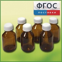 Набор склянок для растворов реактивов 30 миллилитров (6 штук) - fgospostavki.ru - Новоалтайск