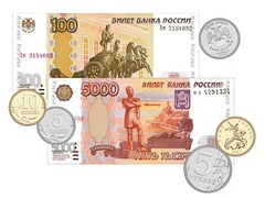 Набор денежных знаков (раздаточный) - fgospostavki.ru - Новоалтайск