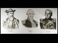 Портреты путешественников (25 штук, формат А3) - fgospostavki.ru - Новоалтайск