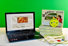 Коллекция натурально-интерактивная "Шелк" - fgospostavki.ru - Новоалтайск