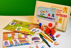Игровой набор Фребеля "Иван-дурак" (серия "Сказочный мир". Выпуск 2) - fgospostavki.ru - Новоалтайск
