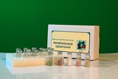 Коллекция "Минеральные удобрения" - fgospostavki.ru - Новоалтайск