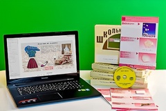 Коллекция натурально-интерактивная "Хлопок" - fgospostavki.ru - Новоалтайск