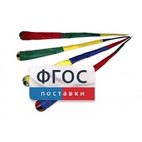 Игра "Комета" (разноцветные) - fgospostavki.ru - Новоалтайск