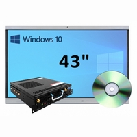 Интерактивная панель 43" (встроенный ПК, Win10) - fgospostavki.ru - Новоалтайск