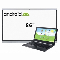 Интерактивная панель 86", ноутбук - fgospostavki.ru - Новоалтайск
