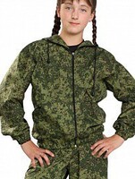 Костюм детский Цифра - fgospostavki.ru - Новоалтайск
