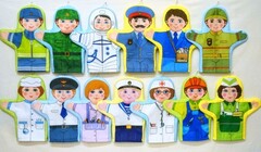 Набор рукавичек "Профессии" - fgospostavki.ru - Новоалтайск