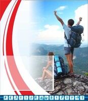 Стенд "Спортивный (туризм)" - fgospostavki.ru - Новоалтайск
