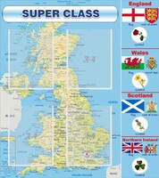 Стенд "Super class" - fgospostavki.ru - Новоалтайск