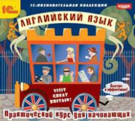 Иностранные языки - fgospostavki.ru - Новоалтайск