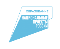 Федеральные проекты - fgospostavki.ru - Новоалтайск