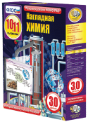 Химия - fgospostavki.ru - Новоалтайск