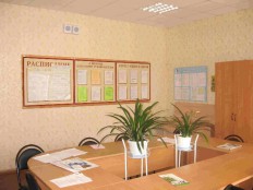 Учительская - fgospostavki.ru - Новоалтайск