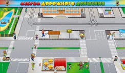 Магнитно-маркерные доски и стенды - fgospostavki.ru - Новоалтайск
