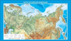 География - fgospostavki.ru - Новоалтайск