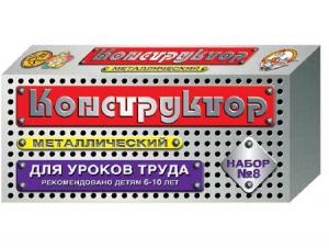 Конструктор металлический для уроков труда № 8 (72 элемента) - fgospostavki.ru - Новоалтайск