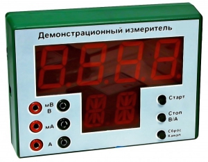 Демонстрационный измерительный прибор универсальный - fgospostavki.ru - Новоалтайск