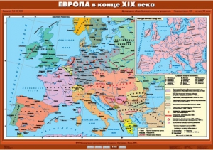 Комплект настенных учебных карт. История Нового времени конца ХIХ-ХХ вв. 8 класс. - fgospostavki.ru - Новоалтайск