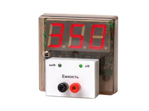 Прибор для измерения емкости демонстрационный (цифровой) - fgospostavki.ru - Новоалтайск