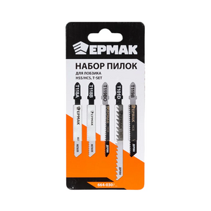 Набор универсальных пилок для электролобзика - fgospostavki.ru - Новоалтайск