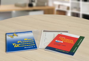 Курс развития творческого мышления (Методический комплект) для детей 5 (6) – 8 лет. Кабинетный вариант - fgospostavki.ru - Новоалтайск