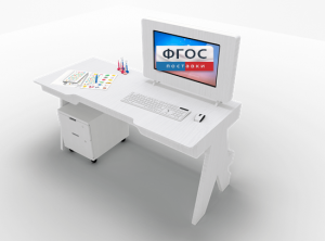 Профессиональный стол логопеда Logo Edu - fgospostavki.ru - Новоалтайск