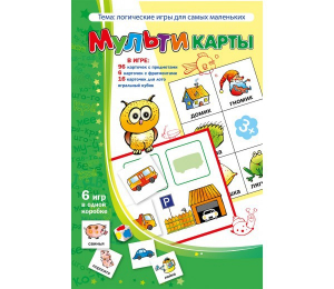 Мультикарты - fgospostavki.ru - Новоалтайск
