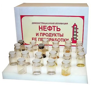 Коллекция "Нефть и продукты ее переработки" (демонстрационная) - fgospostavki.ru - Новоалтайск