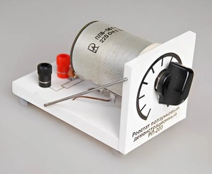 Реостат ползунковый РП 200 (РПШ-1) - fgospostavki.ru - Новоалтайск