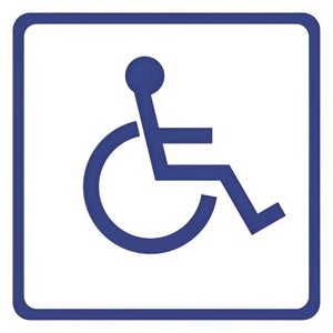 Тактильный знак (доступность для инвалидов в креслах-колясках) 200х200 - fgospostavki.ru - Новоалтайск