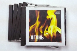 Набор CD дисков для релаксации (5 дисков) - fgospostavki.ru - Новоалтайск