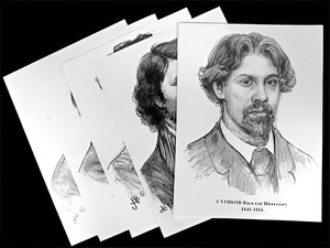 Портреты художников (22 шт, ф А3 ) - fgospostavki.ru - Новоалтайск