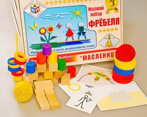 Игровой набор Фребеля "Масленица" (серия "Праздники") - fgospostavki.ru - Новоалтайск
