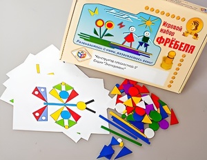 Игровой набор Фребеля "Конструктор плоскостной-3" (Серия "Эксперимент") - fgospostavki.ru - Новоалтайск