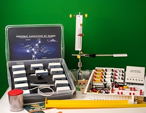 Цифровая лаборатория по физике для ученика (оборудование и комплект датчиков с ПО) - fgospostavki.ru - Новоалтайск