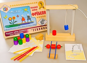 Игровой набор Фребеля "Техника" (серия "Эксперимент") - fgospostavki.ru - Новоалтайск
