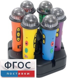 Комплект микрофонов для развития речевых навыков - fgospostavki.ru - Новоалтайск