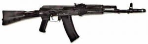 Массогабаритный макет автомата Калашникова ММГ со стационарным прикладом - fgospostavki.ru - Новоалтайск