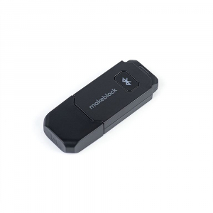 Модуль для беспроводного управления и программирования Bluetooth Dongle - fgospostavki.ru - Новоалтайск