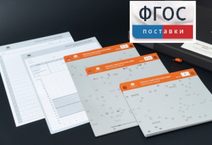 Личностный опросник MMPI (кабинетный вариант) - fgospostavki.ru - Новоалтайск