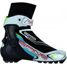 Ботинки Matrix Carbon pro 273k - fgospostavki.ru - Новоалтайск