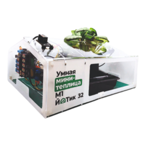 Образовательный набор "Умная мини-теплица" М1 ЙоТик 32 - fgospostavki.ru - Новоалтайск