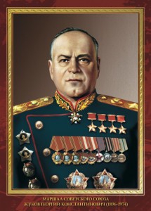 Комплект плакатов "Маршалы Великой Победы" - fgospostavki.ru - Новоалтайск