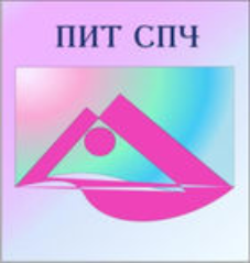 Подростковый интеллектуальный тест (ПИТ СПЧ) комплект для индивидуального тестирования - fgospostavki.ru - Новоалтайск
