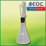 Прибор для сжигания веществ - fgospostavki.ru - Новоалтайск