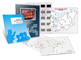 Комбинированное пособие «Промыслы народов России» - fgospostavki.ru - Новоалтайск